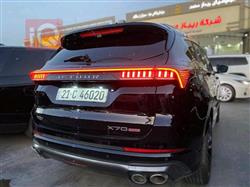 جيتور X70 بلس